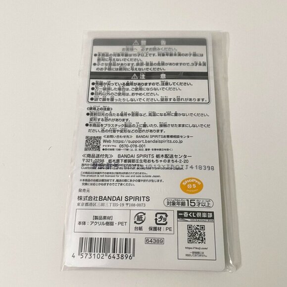 Spy X Family Bandai Acrylic Stand Ichiban Kuji Japan - Picture 6 of 11